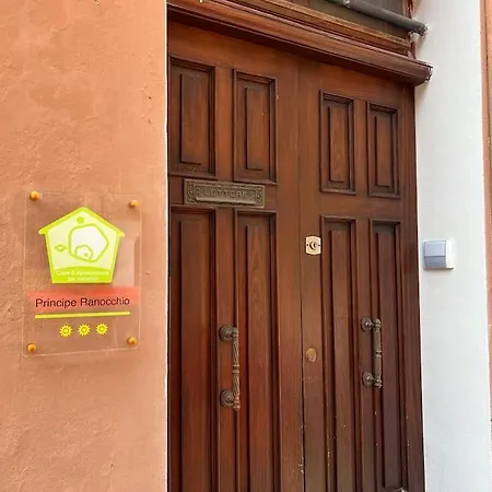 Principe Ranocchio - Casa Nel Centro Storico フェラーラ